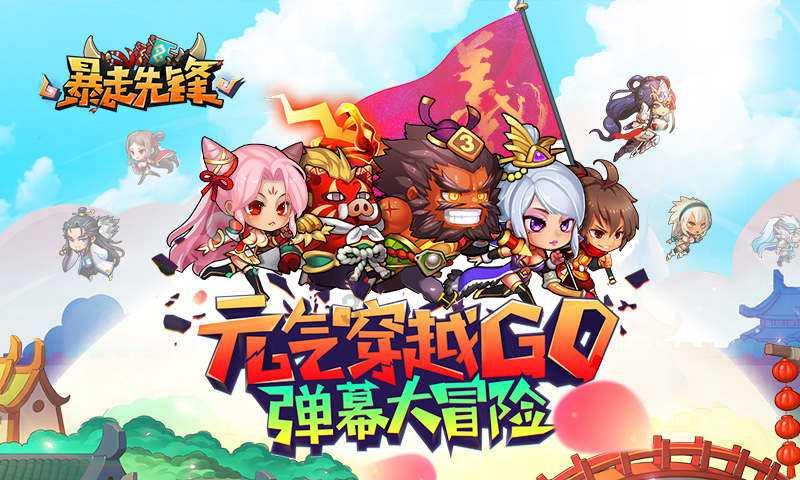 今天我国推进祖国统一的构想是什么-专业问答网站