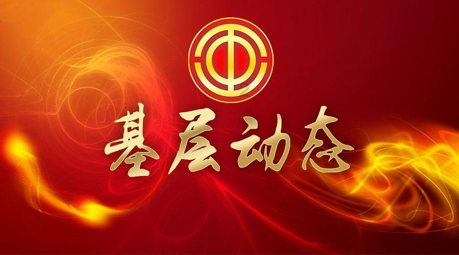 彩虹单词怎么读