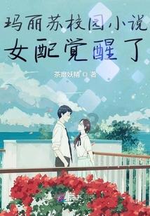 请问这个落地灯中间调节的东西叫什么名字，跪求