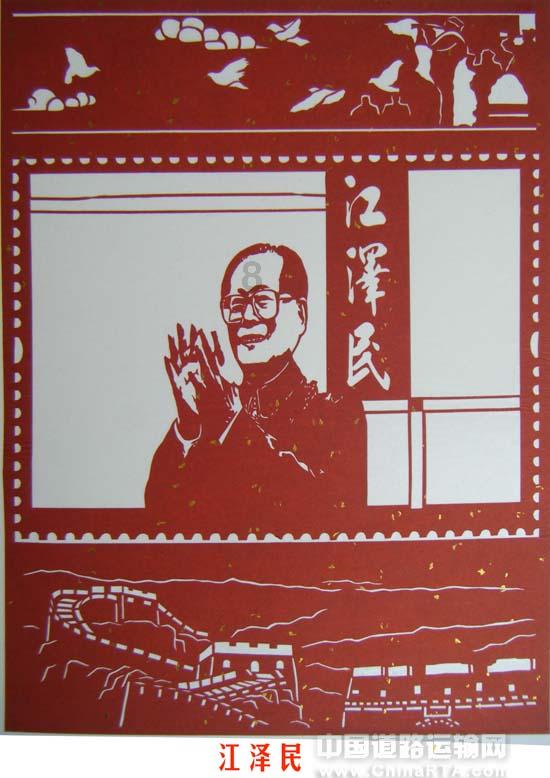 hahabetcom官网星辰大海